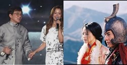 Còn nhớ đến ca khúc này chứng tỏ bạn đã già