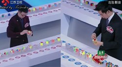 Siêu Rubik Trung Tôn Hồng Điệp vs Siêu Rubik Nhật Gunji Mitsuki  
