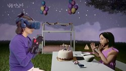 Xúc động người mẹ gặp lại con nhờ công nghệ thực tế ảo VR