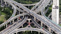 Chuyện lạ Việt Nam và thế giới - 10 Giao Lộ Kinh Khủng Nhất Trên Thế Giới