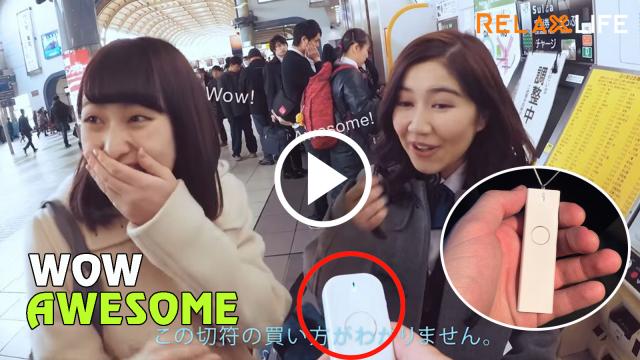 Sigmo,  bước tiến mới của công nghệ giúp bạn kết nối cả thế giới