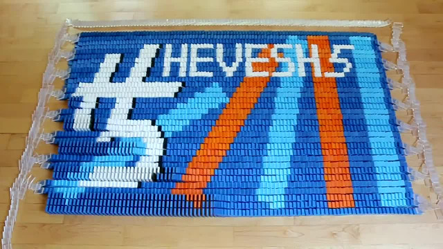 The amazing triple sprial (15,000 Dominoes)